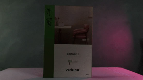 萬磊出品 | 當你足夠了解瑪曼奴的時候，純欲界的天花板
