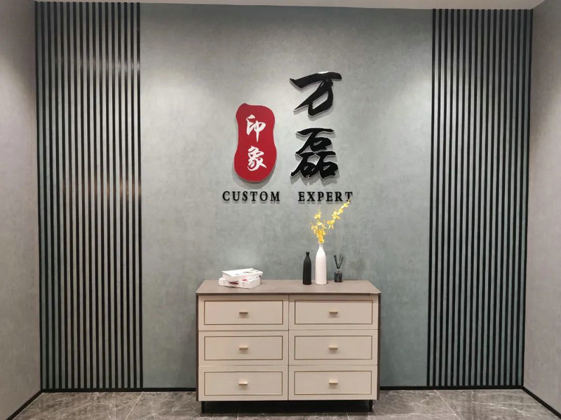 萬(wàn)磊藝術(shù)涂料柳州融水旗艦店盛大開業(yè)！關(guān)于柳州理想人居生活的帷幕正在緩緩揭開