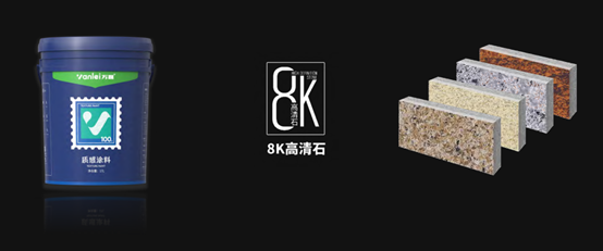 自家盛宴！萬磊2022春季貴港發(fā)布會!