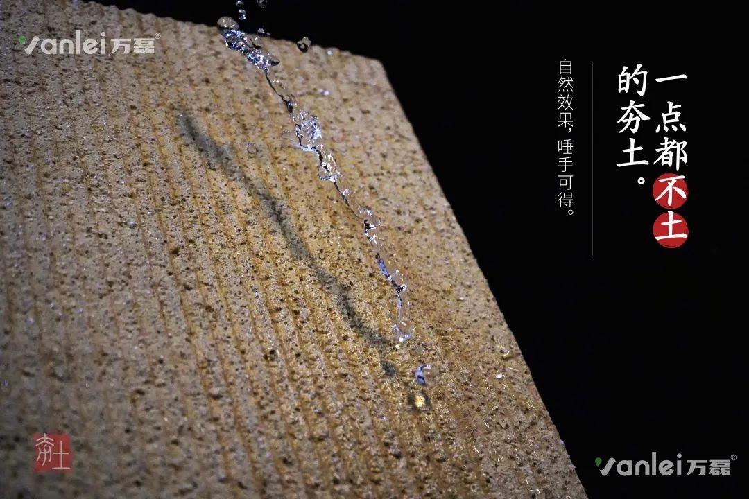 2023 年首場(chǎng)萬(wàn)磊造物節(jié)·廣佛千人行，準(zhǔn)備要開始啦！