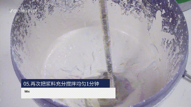 站著，把錢掙了！ | 萬磊流平派微水泥，現(xiàn)已上市