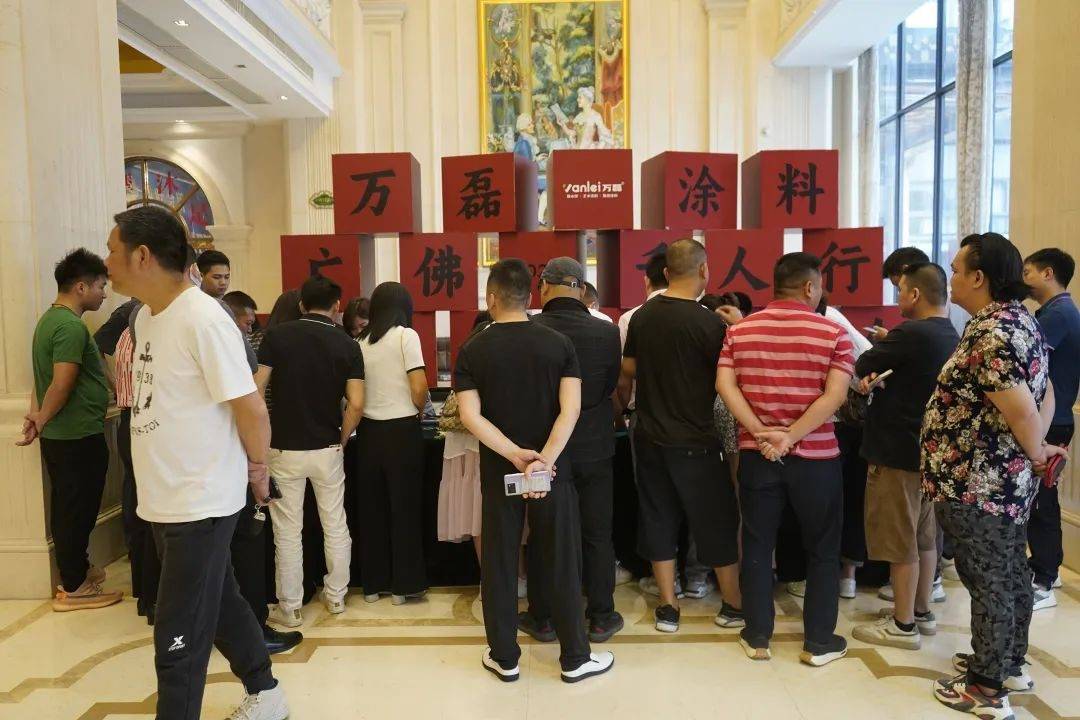 一場發(fā)布會，展開微水泥革命 | 2023萬磊廣佛千人行完滿成功