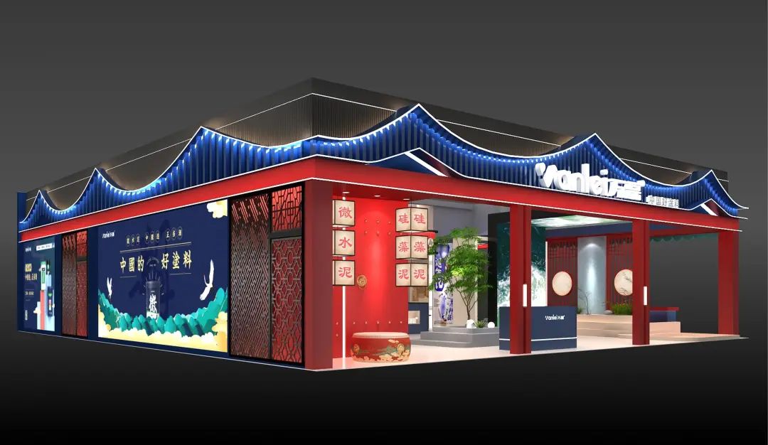 7月8日廣州建博會(huì)來(lái)了 | 萬(wàn)磊涂料國(guó)潮館掀起微水泥革命！速速點(diǎn)我拿門票