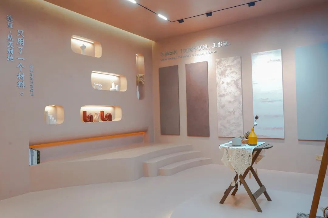 7月8日廣州建博會(huì)來(lái)了 | 萬(wàn)磊涂料國(guó)潮館掀起微水泥革命！速速點(diǎn)我拿門票