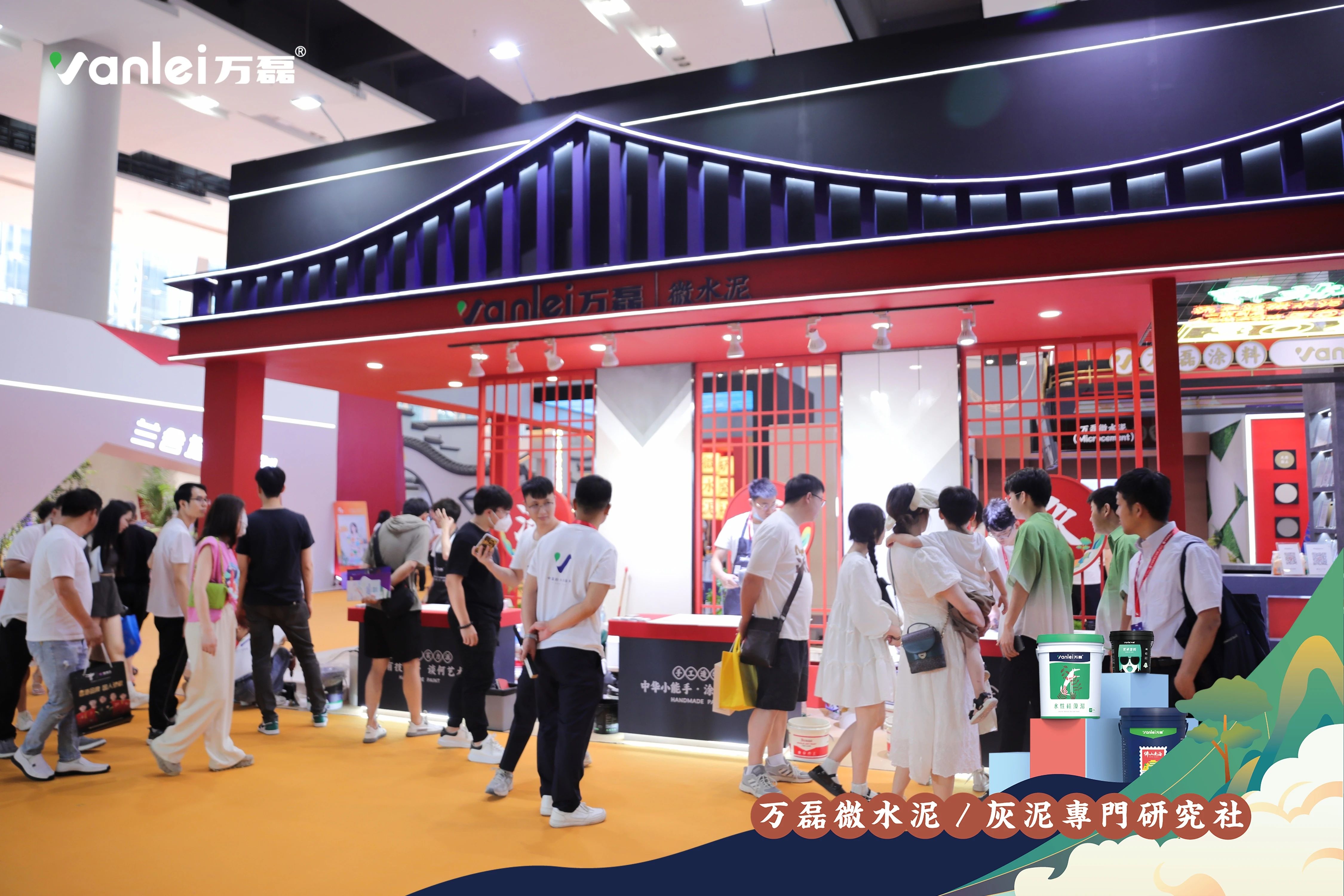 大賞揭幕！萬(wàn)磊拍了拍你“請(qǐng)您查收這份2023廣州建博會(huì)「逛展指南」”