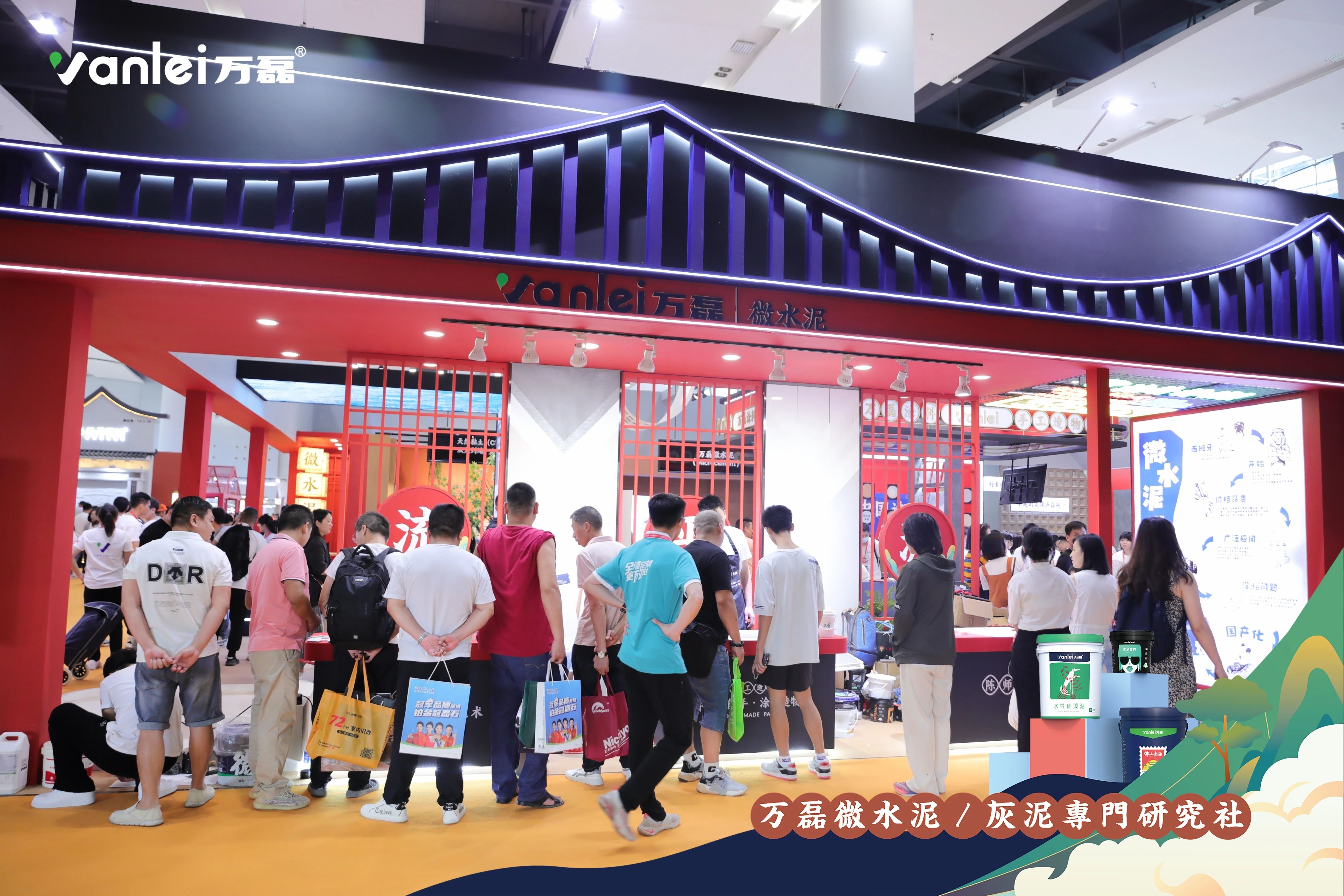 大賞揭幕！萬(wàn)磊拍了拍你“請(qǐng)您查收這份2023廣州建博會(huì)「逛展指南」”