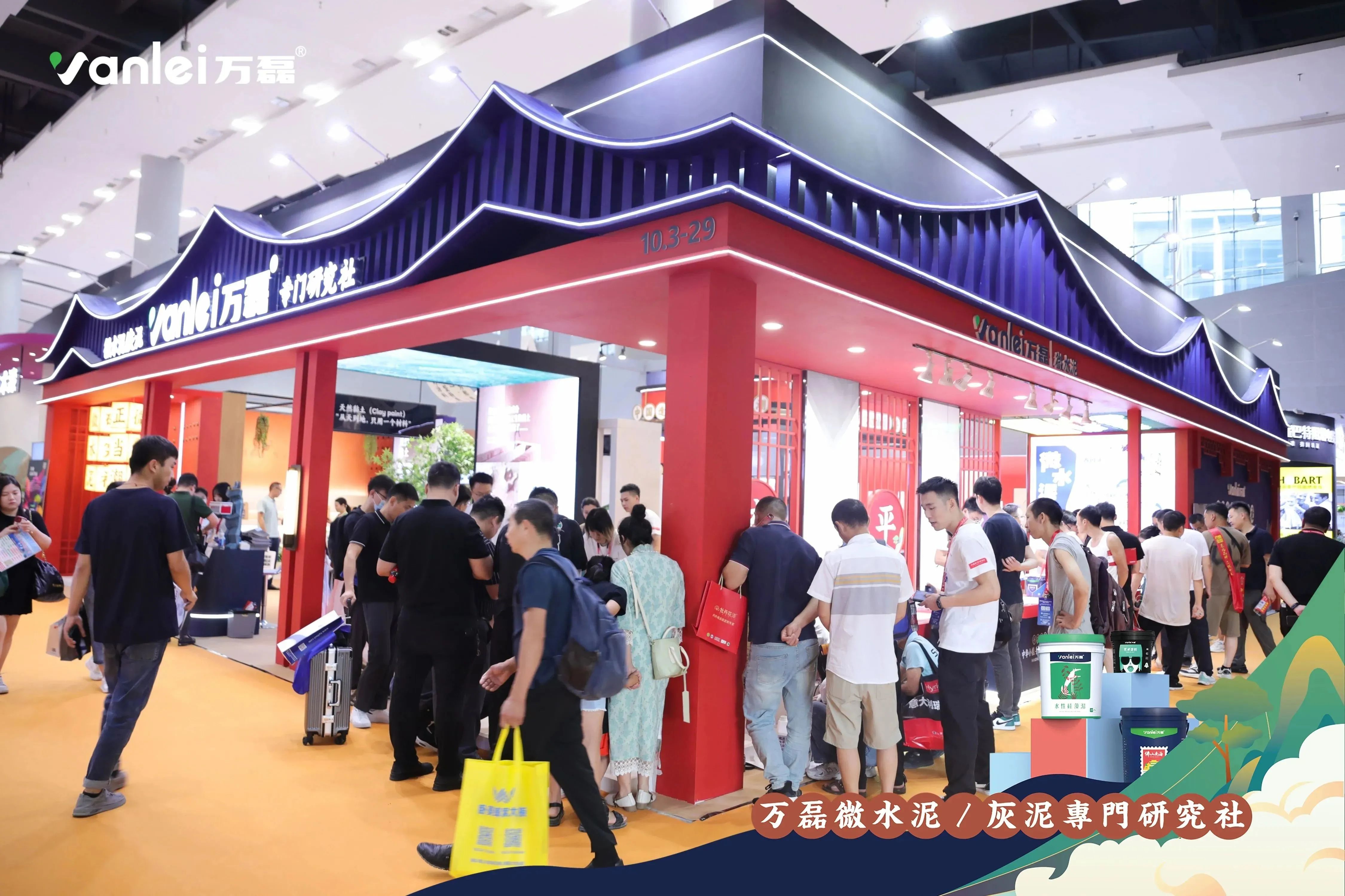 大賞揭幕！萬(wàn)磊拍了拍你“請(qǐng)您查收這份2023廣州建博會(huì)「逛展指南」”