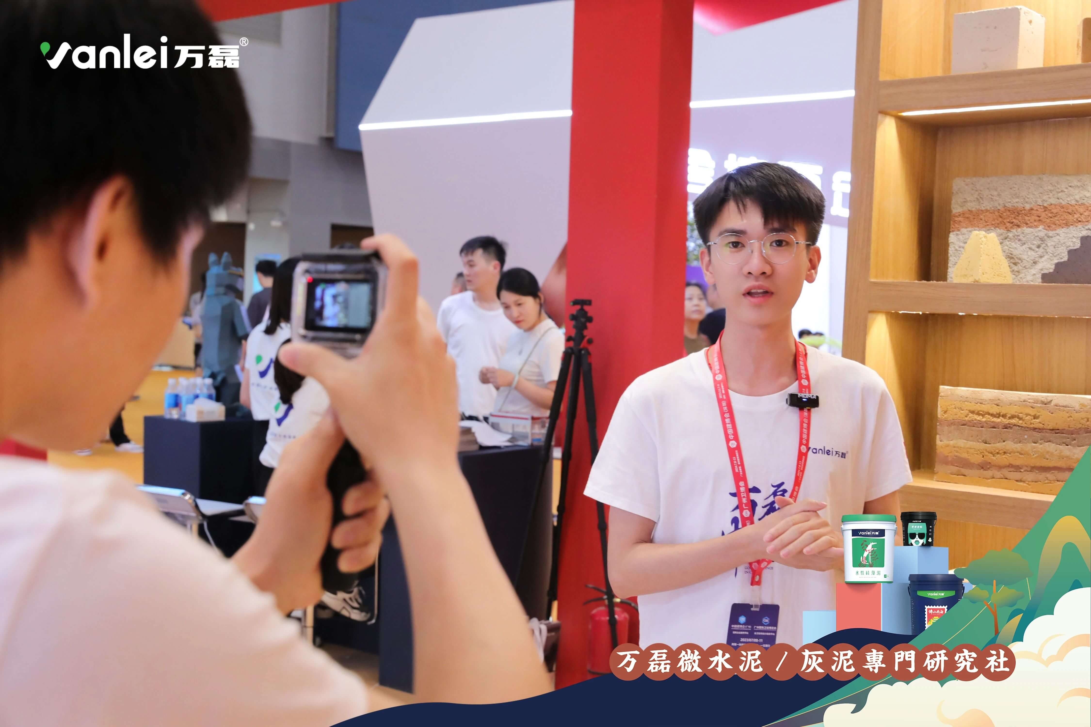 2023廣州建博會 | 帶你一起回顧萬磊國潮之旅！