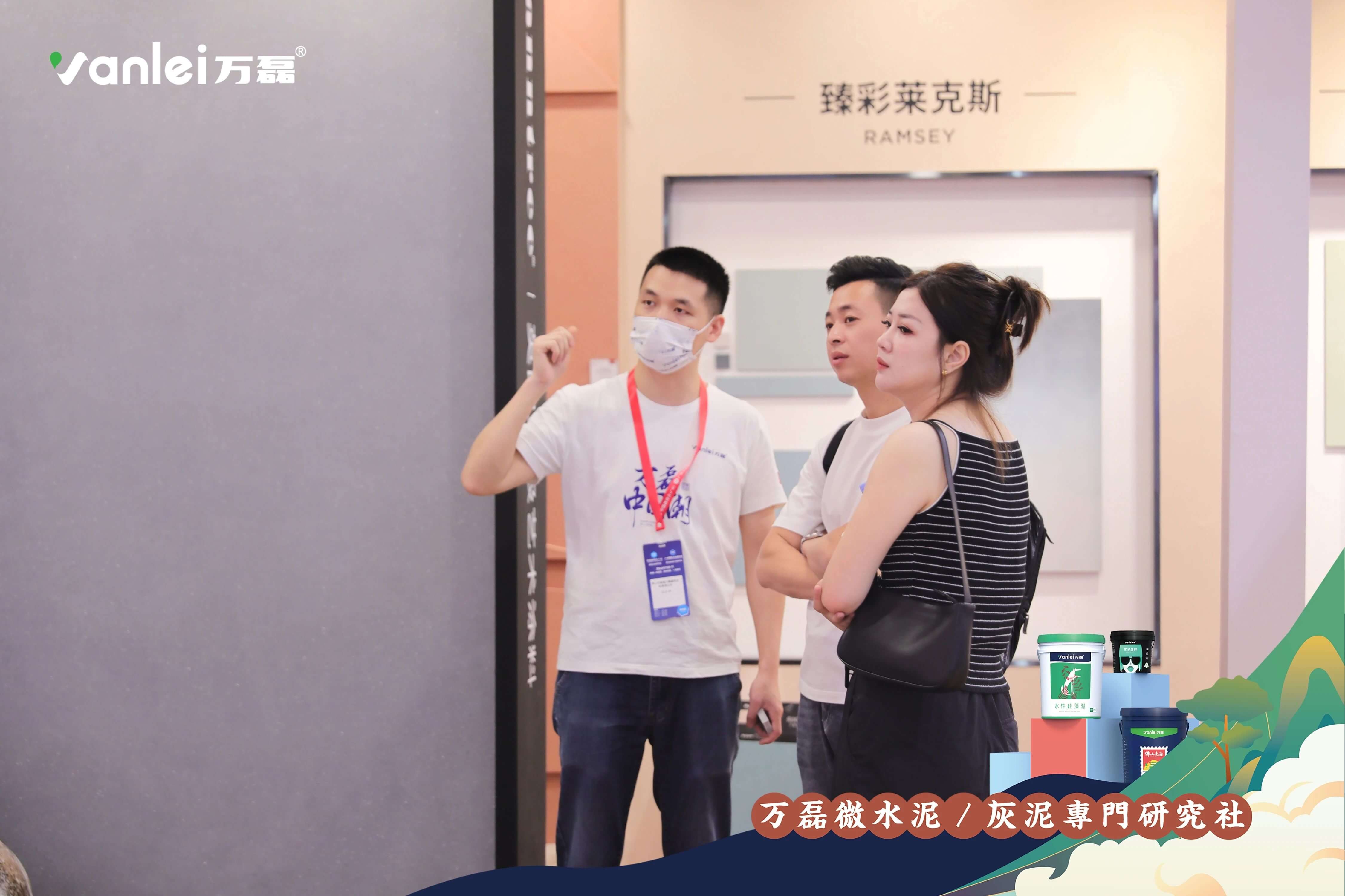 2023廣州建博會 | 帶你一起回顧萬磊國潮之旅！
