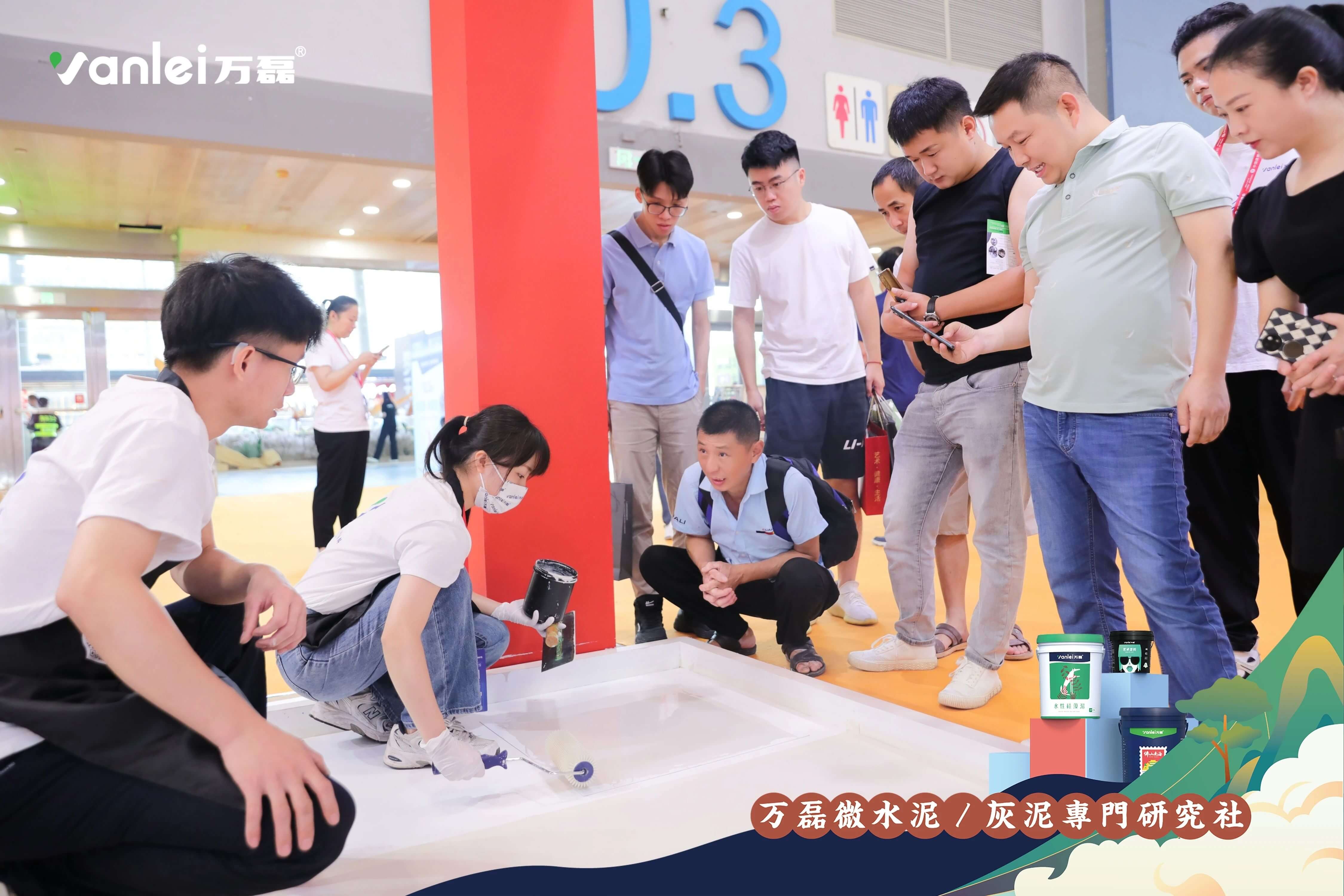 2023廣州建博會 | 帶你一起回顧萬磊國潮之旅！