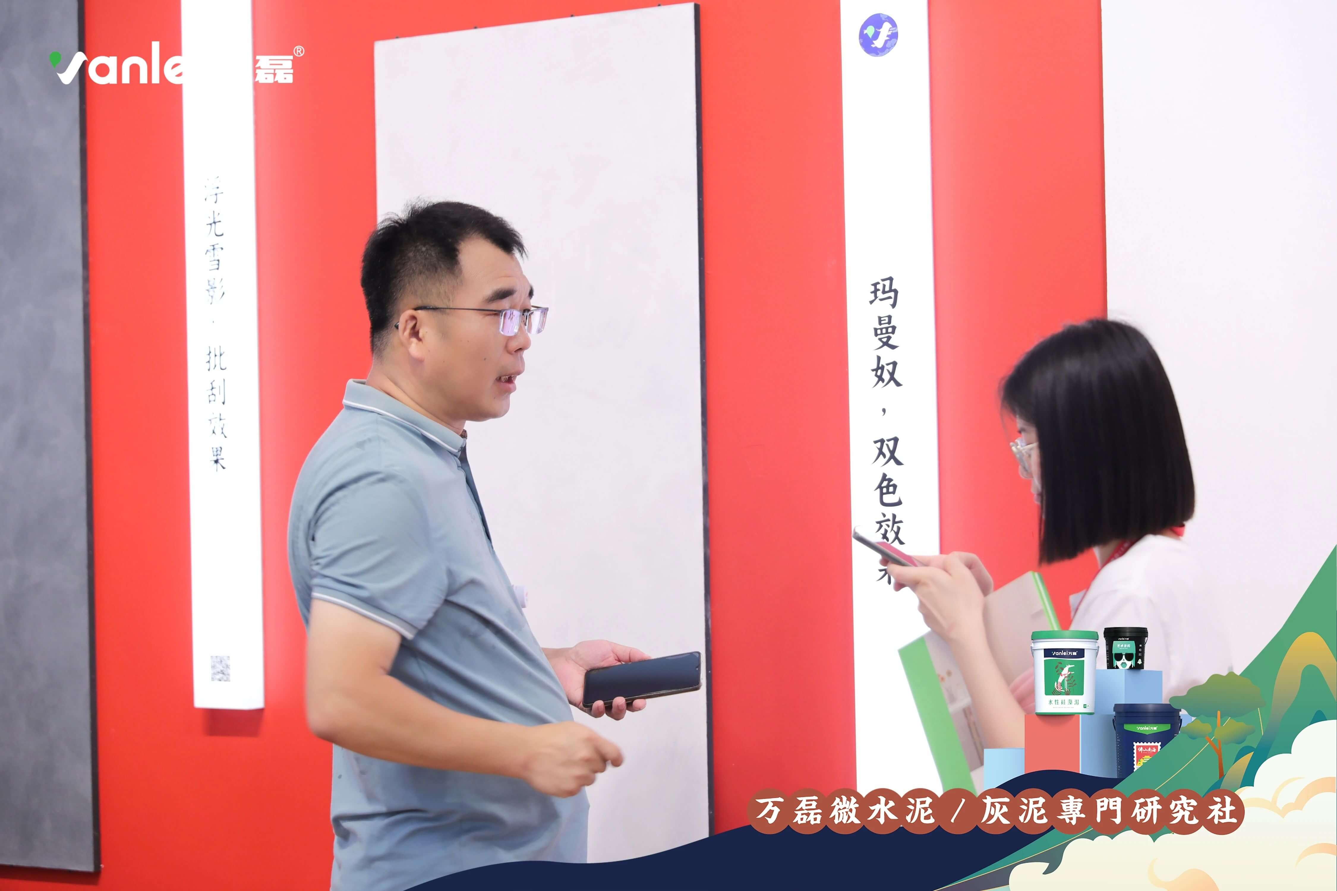 2023廣州建博會 | 帶你一起回顧萬磊國潮之旅！