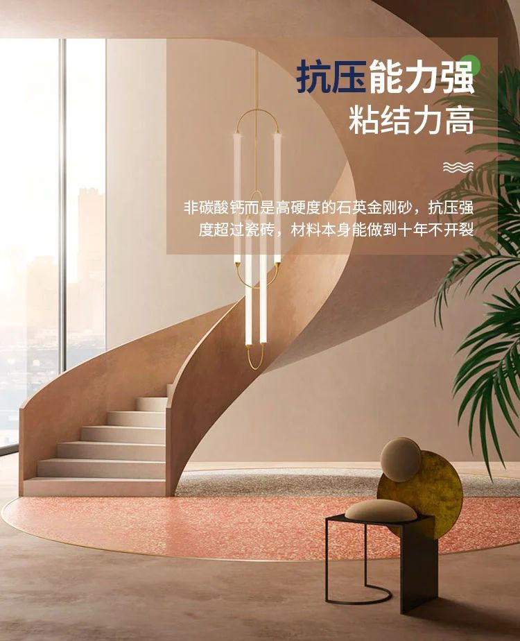 環(huán)球設計刊登案例｜「宛居」450㎡氣質美墅由萬磊北京團隊全案落地