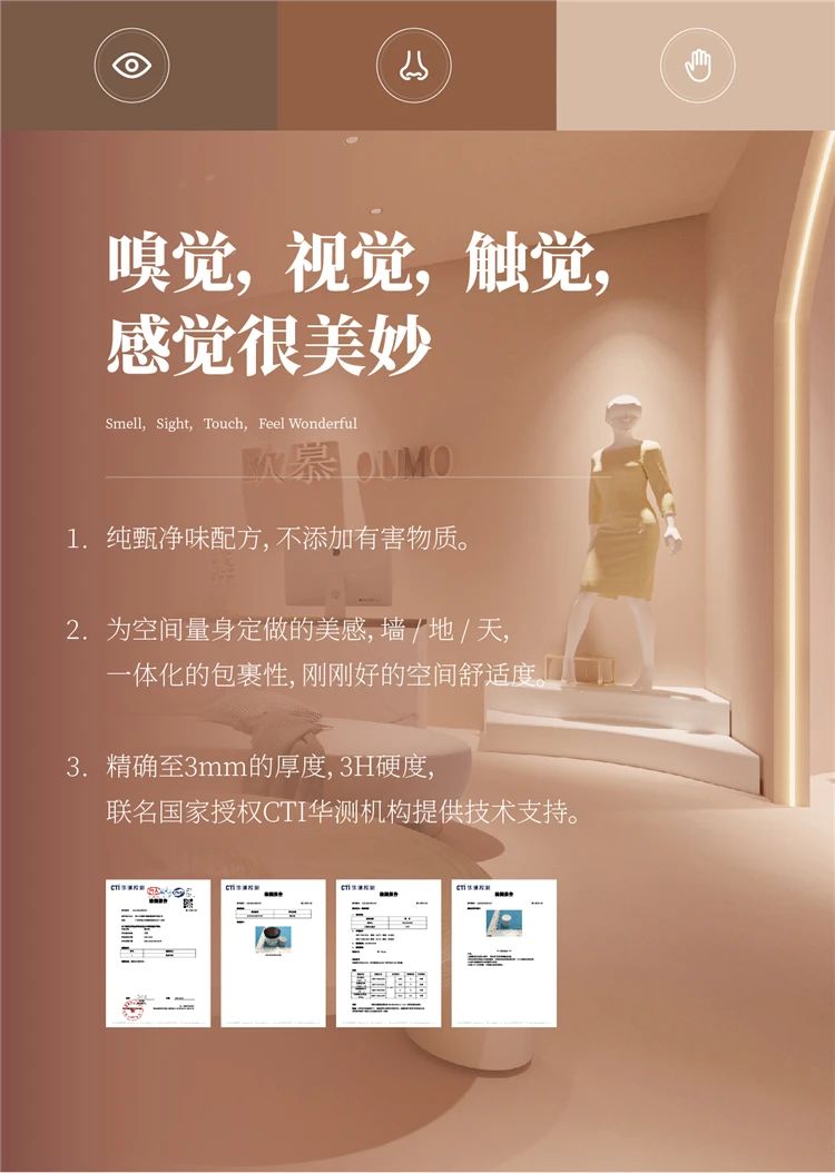 環(huán)球設計刊登案例｜「宛居」450㎡氣質美墅由萬磊北京團隊全案落地