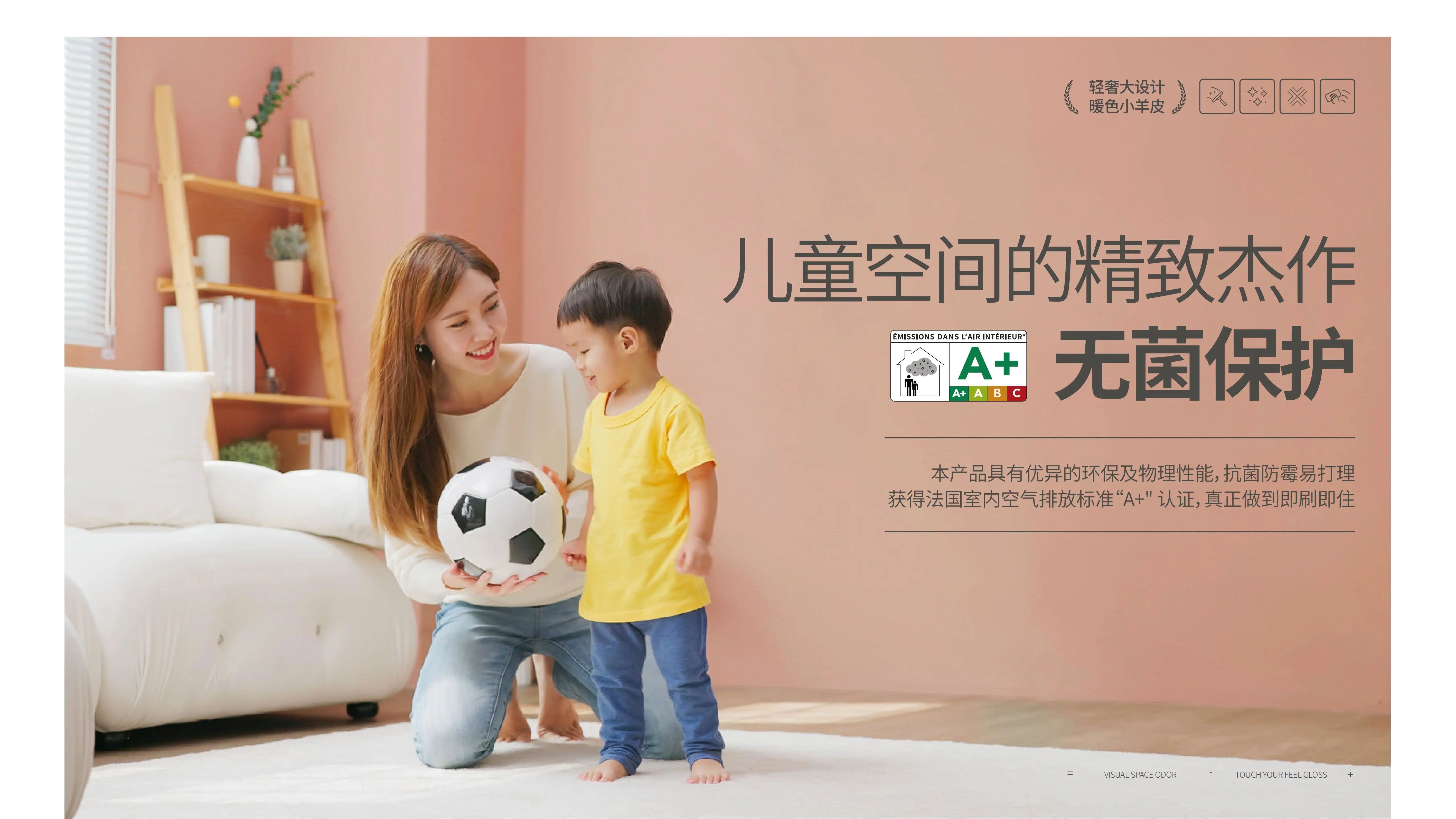 萬磊福靈小羊皮來啦！多樣的表面質(zhì)感等您來解鎖~