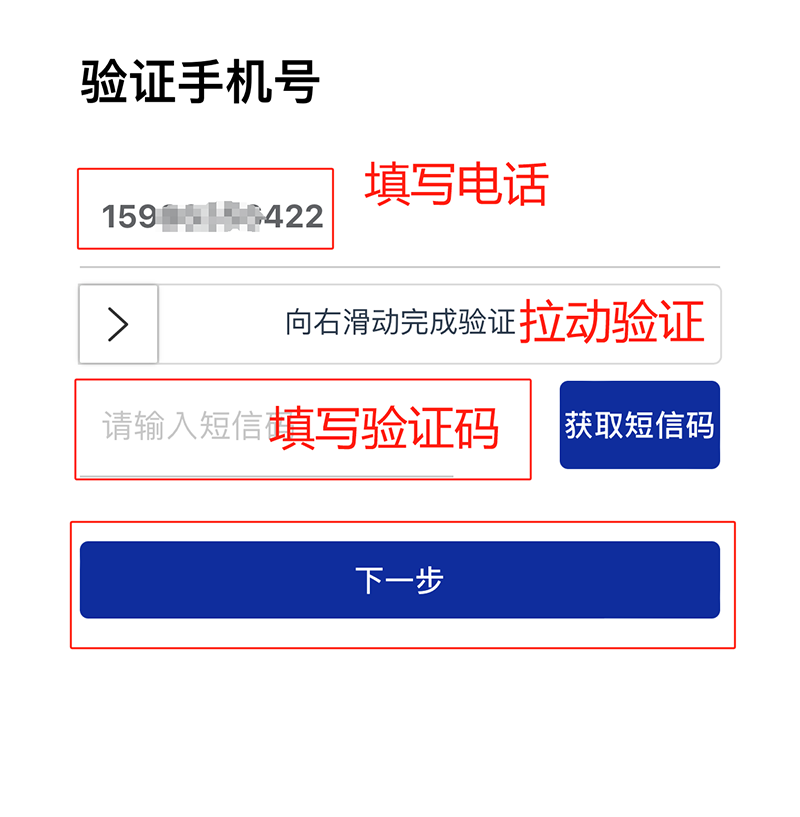 3.13 中國建博會概念圖析出 | 點我速速拿門票！