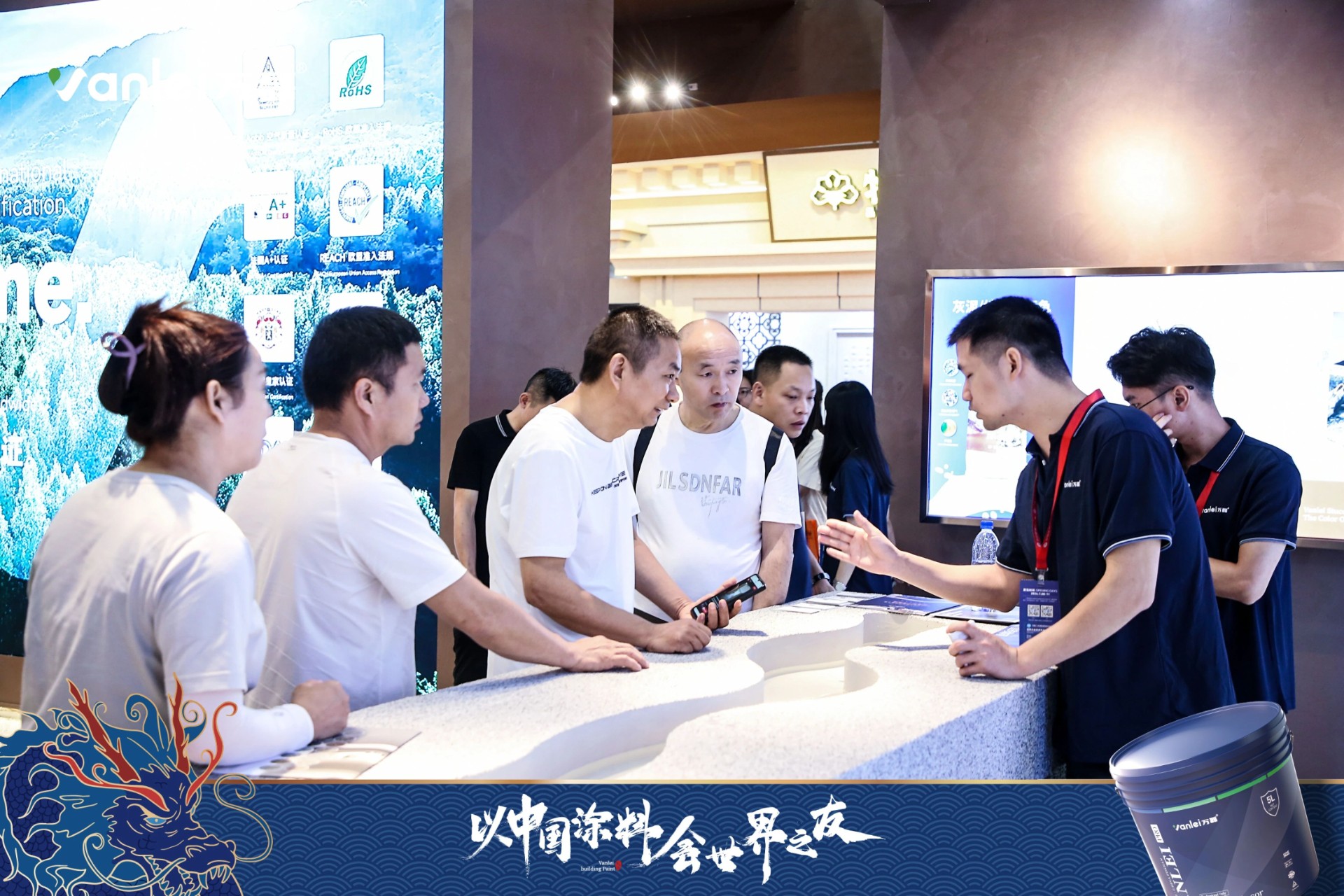 七年蟬聯(lián)展館人氣王！萬(wàn)磊涂料，以中國(guó)涂料，會(huì)世界之友