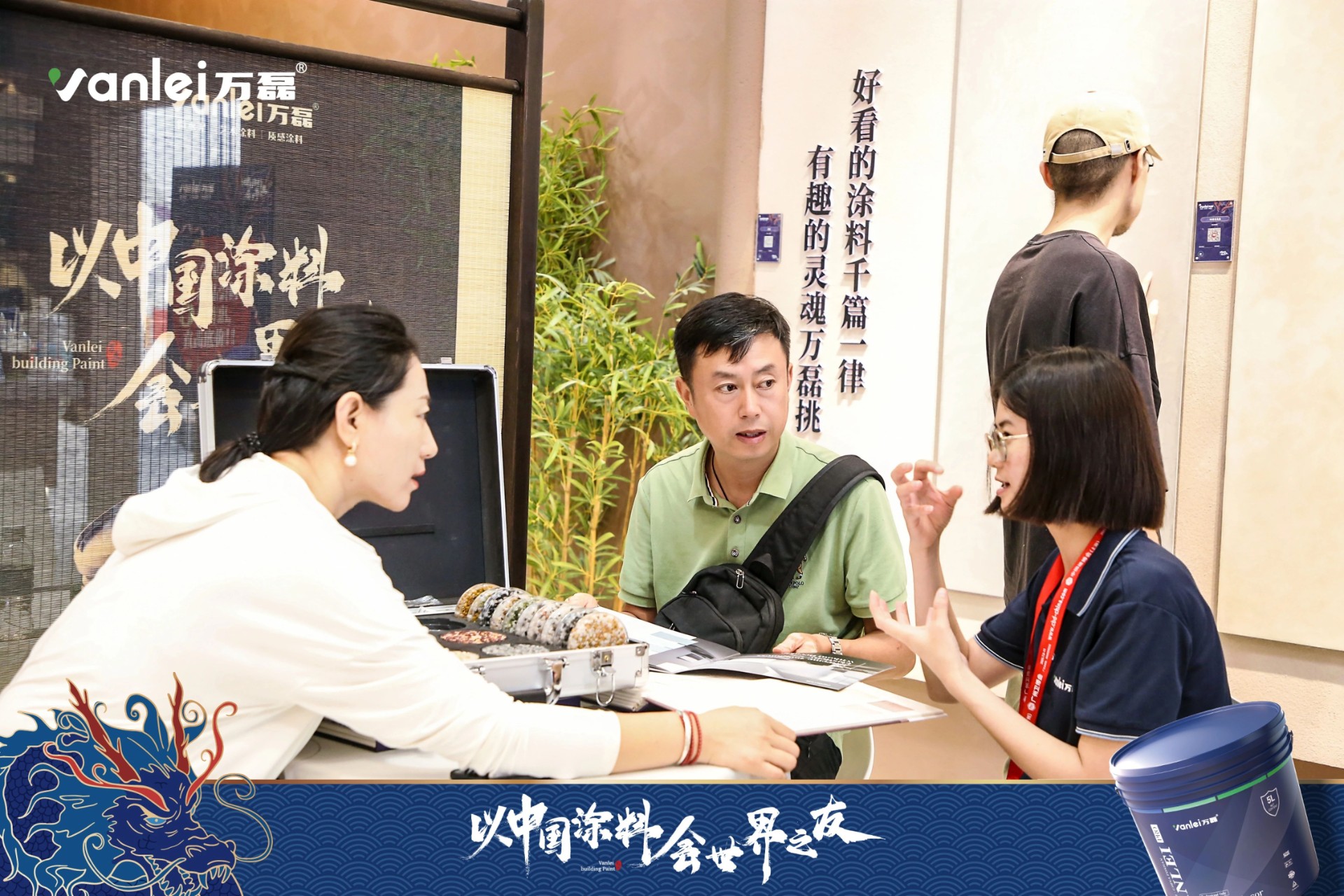 七年蟬聯(lián)展館人氣王！萬(wàn)磊涂料，以中國(guó)涂料，會(huì)世界之友