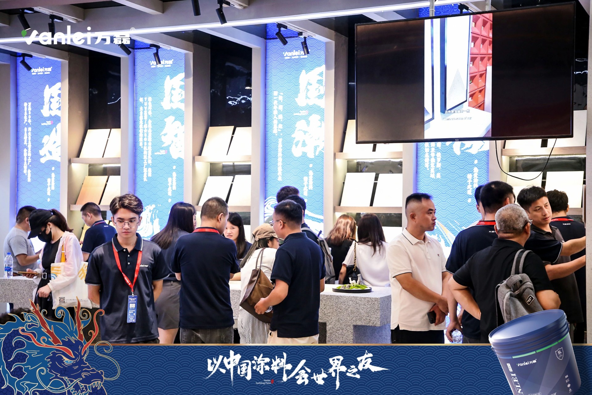七年蟬聯(lián)展館人氣王！萬(wàn)磊涂料，以中國(guó)涂料，會(huì)世界之友