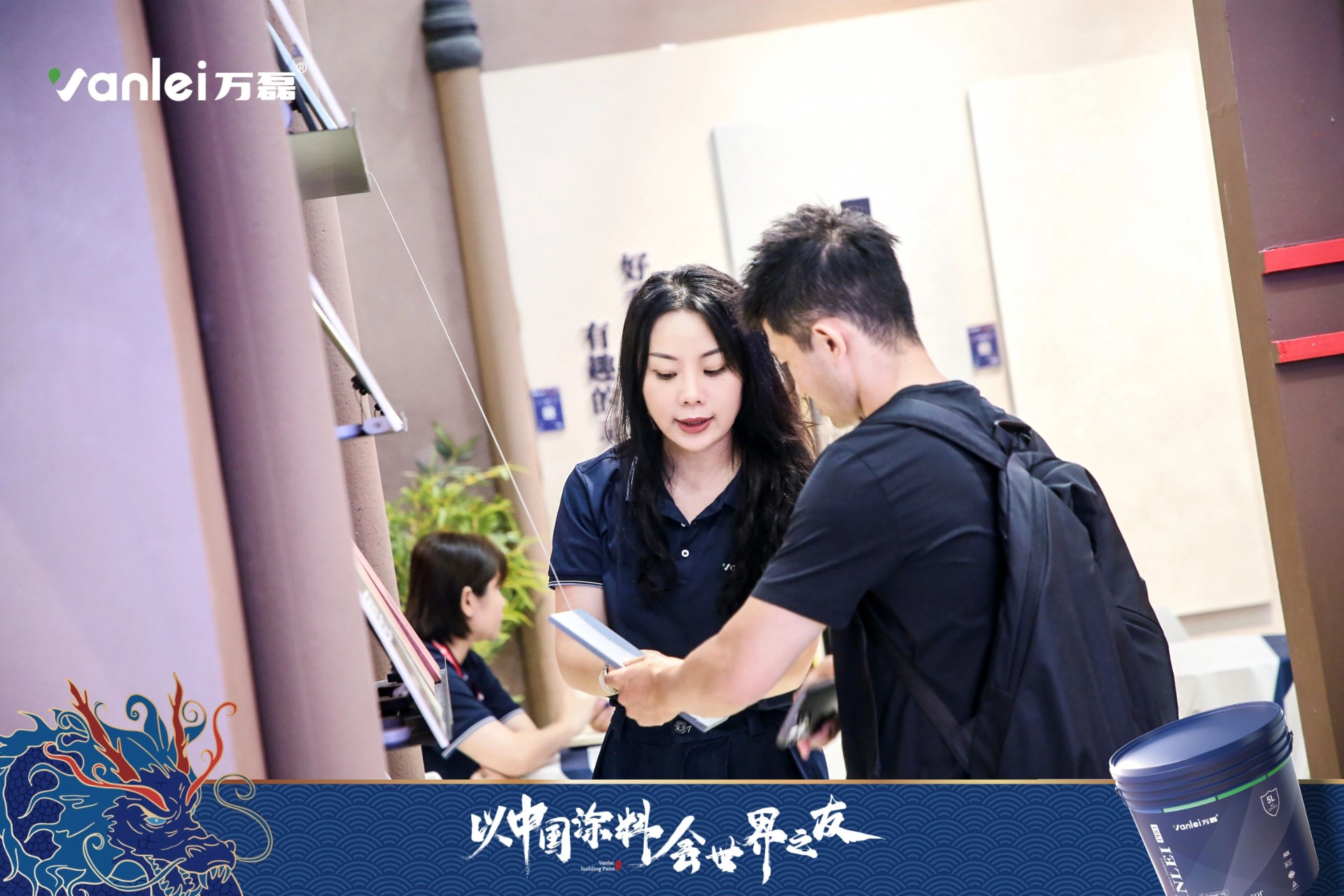 七年蟬聯(lián)展館人氣王！萬(wàn)磊涂料，以中國(guó)涂料，會(huì)世界之友