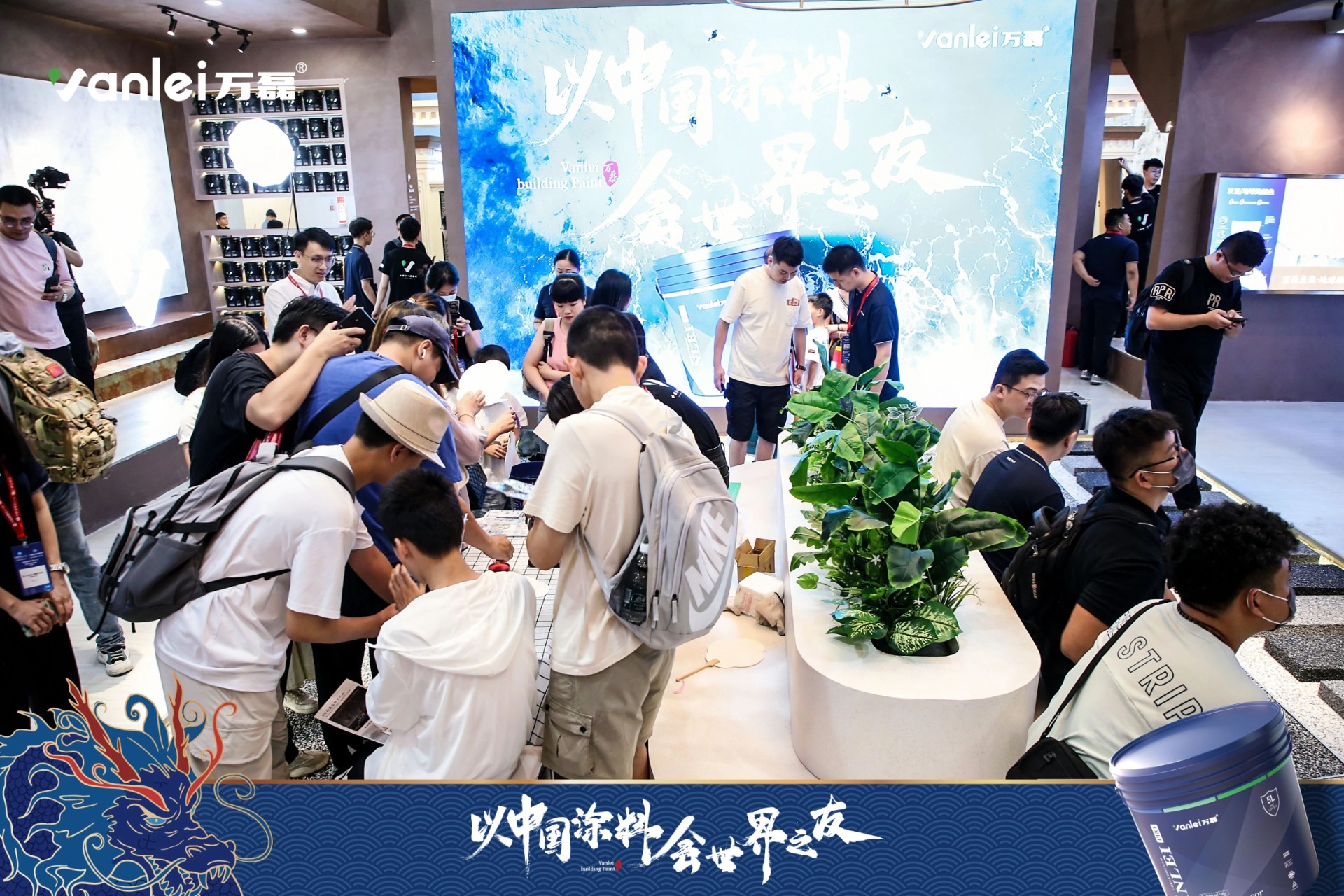 七年蟬聯(lián)展館人氣王！萬(wàn)磊涂料，以中國(guó)涂料，會(huì)世界之友