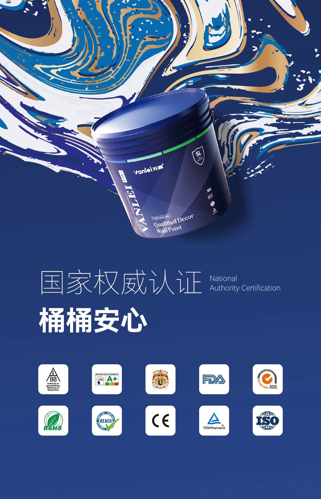 重大變動！3C國家強(qiáng)制性認(rèn)證登場！