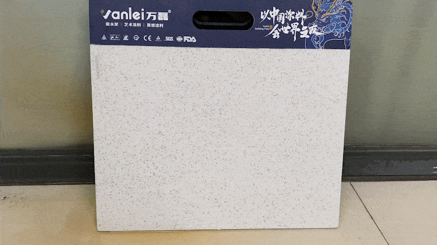 磐石新上市：能批刮的大理石！