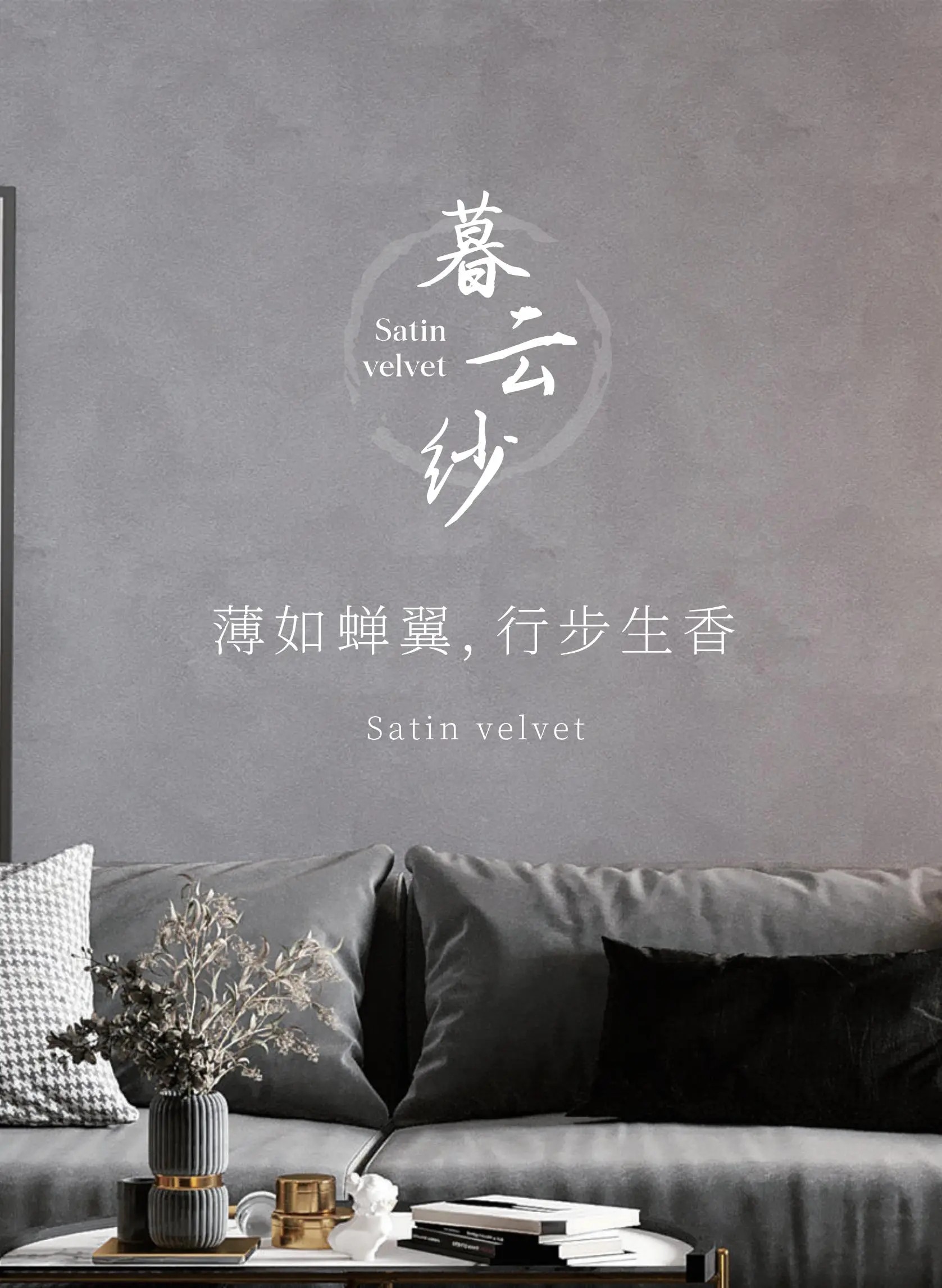 萬磊品石會(huì)，品了個(gè)啥？11月6號(hào)溫州發(fā)布會(huì)，精彩繼續(xù)