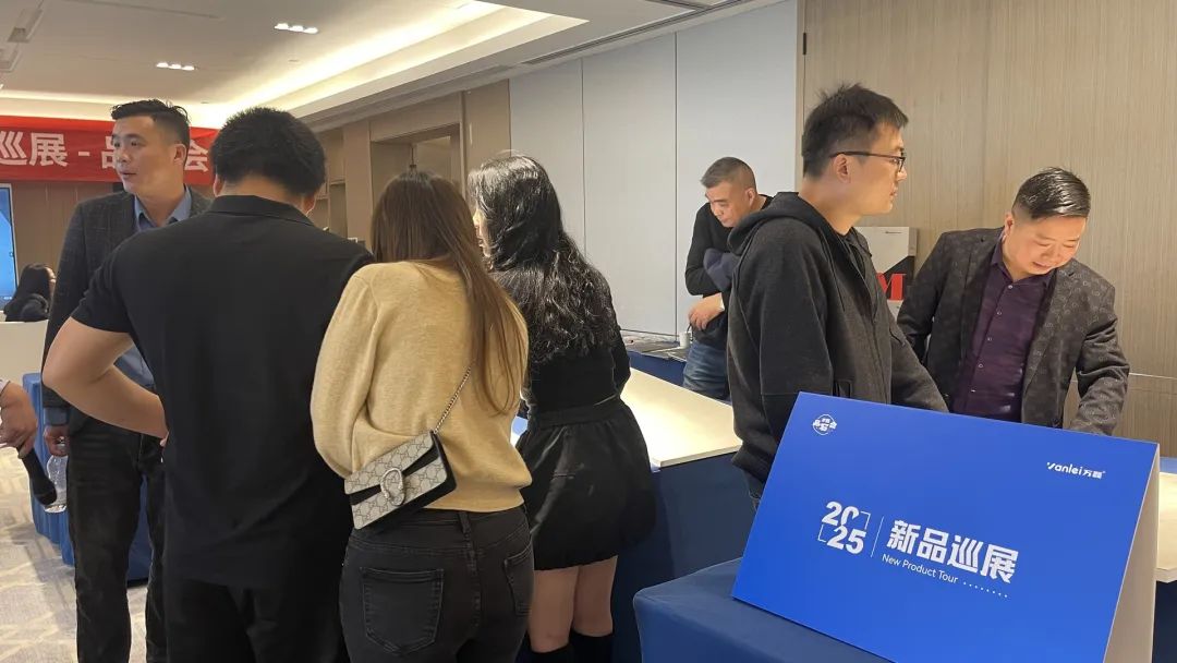 萬磊品石會(huì)，品了個(gè)啥？11月6號(hào)溫州發(fā)布會(huì)，精彩繼續(xù)