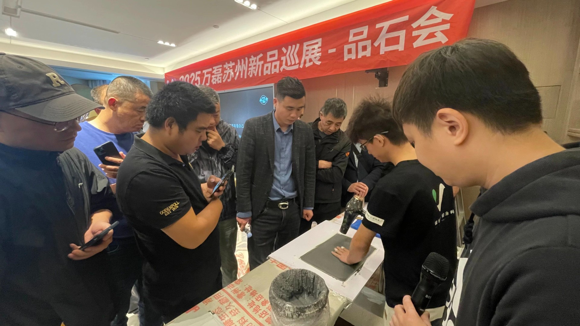 萬磊品石會(huì)，品了個(gè)啥？11月6號(hào)溫州發(fā)布會(huì)，精彩繼續(xù)