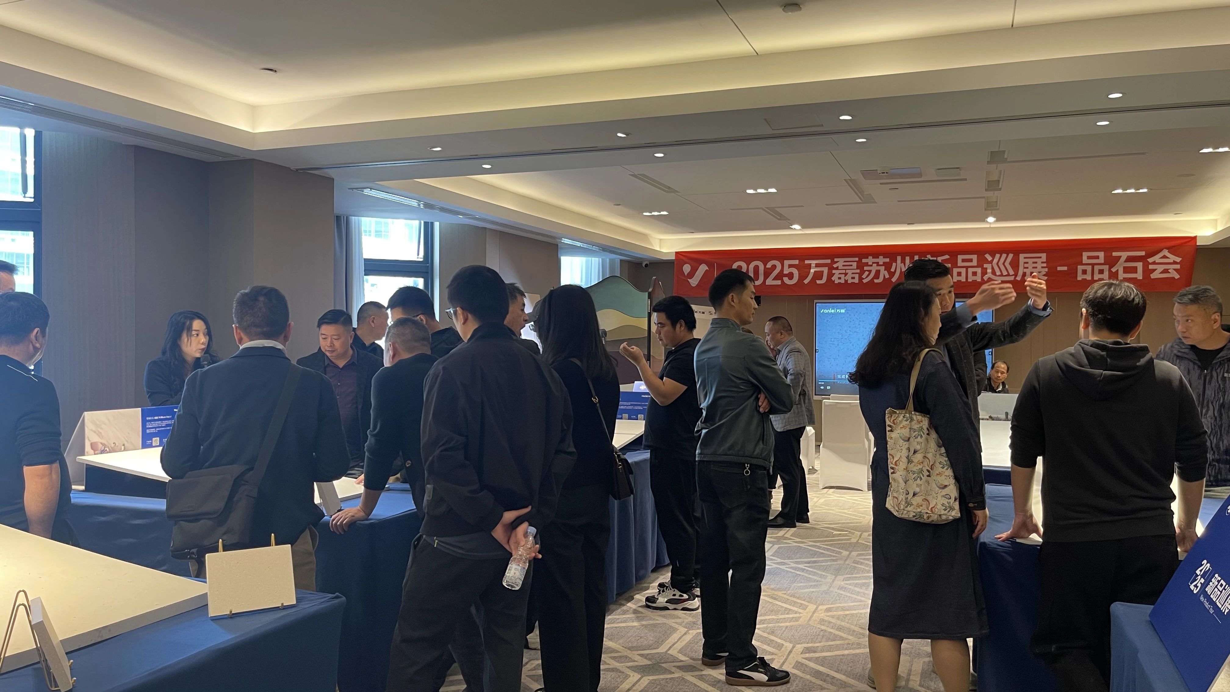 萬磊品石會(huì)，品了個(gè)啥？11月6號(hào)溫州發(fā)布會(huì)，精彩繼續(xù)