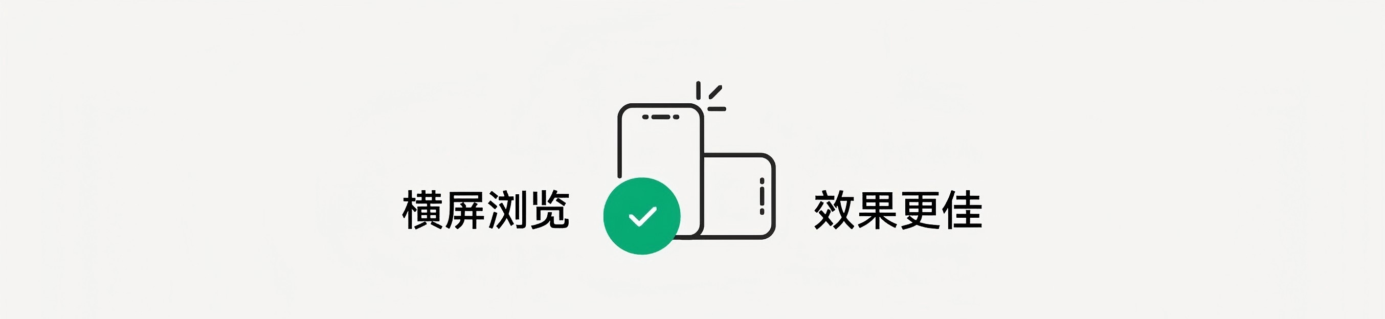 碳晶巖新上市：你有見過強力抗刮的蛋殼光嗎？