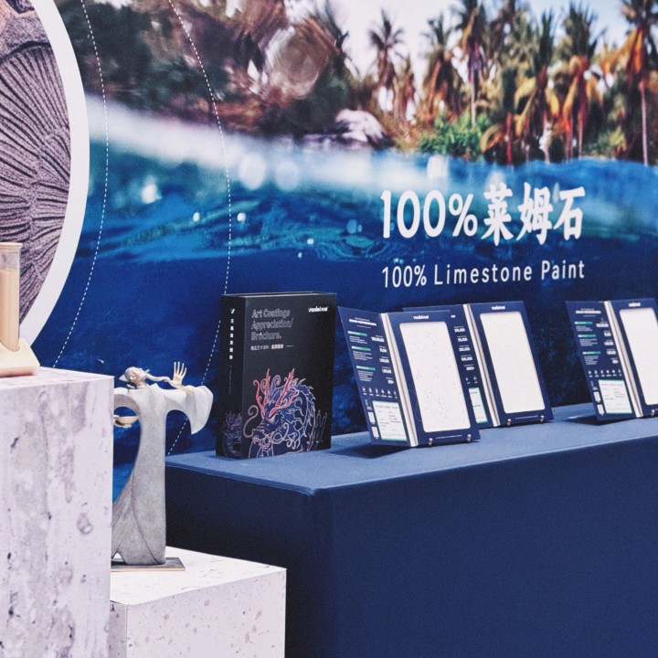 一場發(fā)布會，一場千人狂歡嘉年華 | 2025萬磊廣佛千人行完滿成功