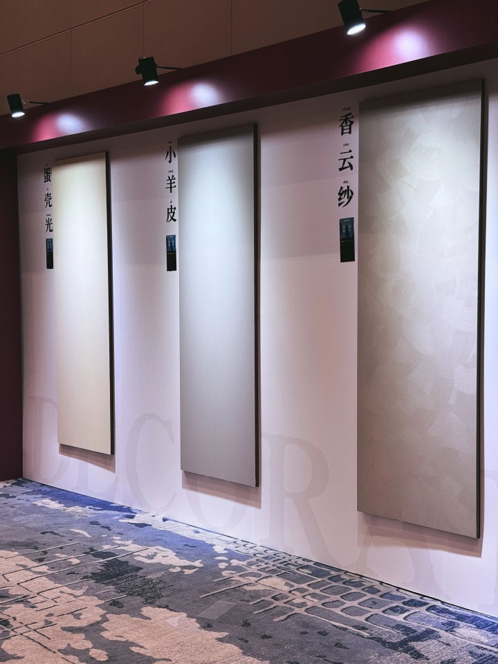 一場發(fā)布會，一場千人狂歡嘉年華 | 2025萬磊廣佛千人行完滿成功