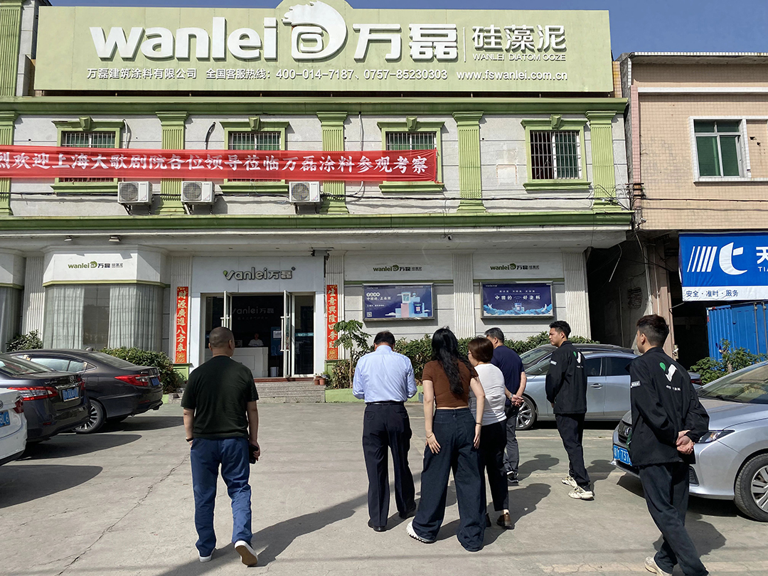 中標！上海大歌劇院官方指定品牌