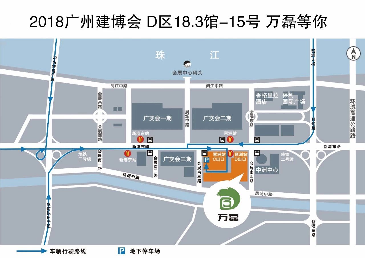 2018年廣州建博會(huì)，你期待的盛宴計(jì)劃正式啟動(dòng)