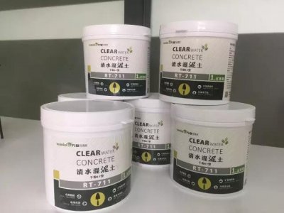 免費(fèi)！不用錢！清水混泥土試用裝免費(fèi)發(fā)售。