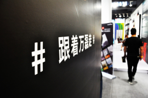 4天500w！廣州建博會收官，2019繼續(xù)#跟著萬磊走#