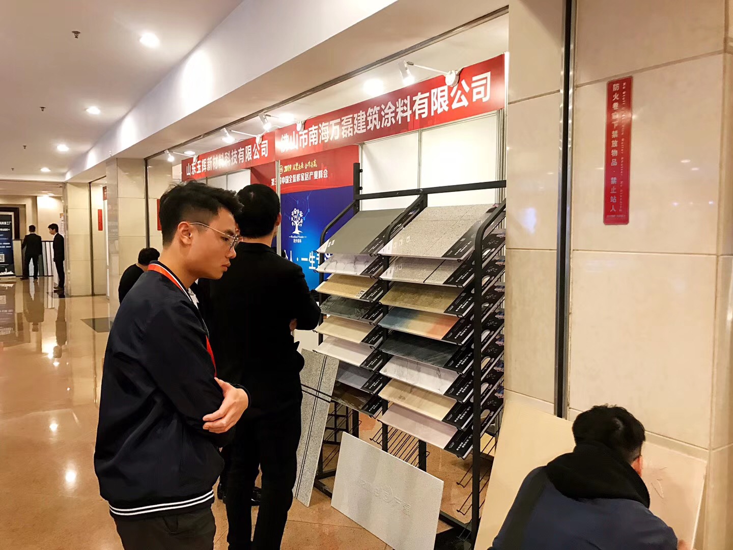 又一獎項！創(chuàng)新獎對于萬磊來說，含金量到底有多重？