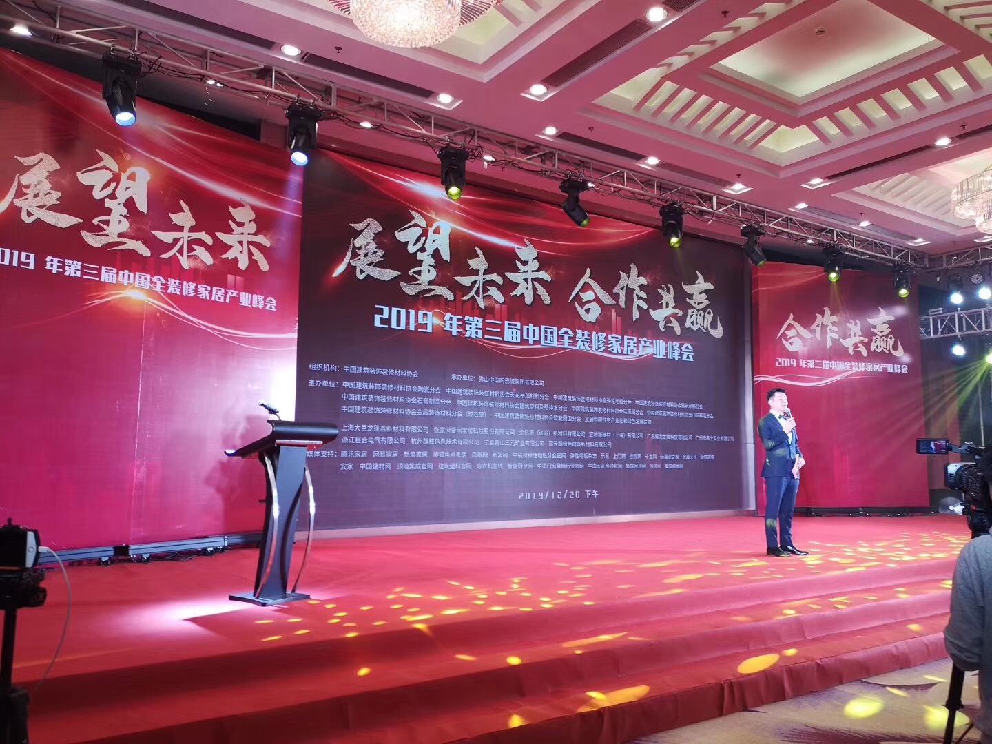 又一獎項！創(chuàng)新獎對于萬磊來說，含金量到底有多重？