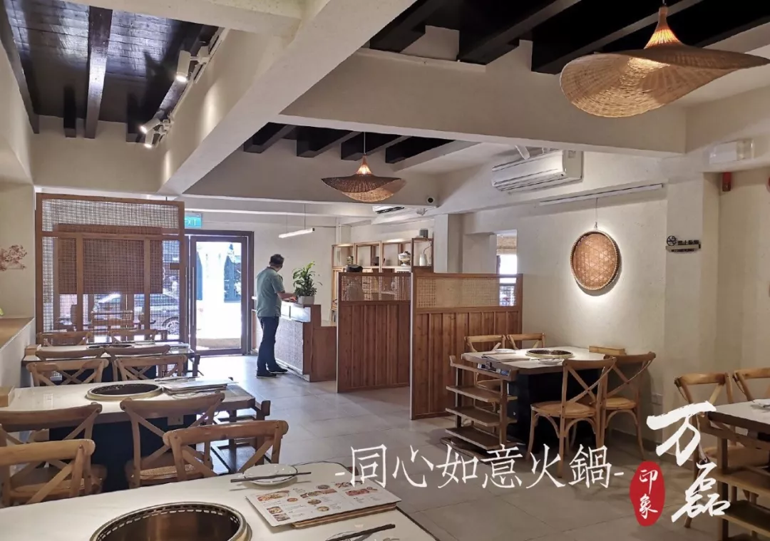 萬(wàn)磊印象 | 稻草泥國(guó)際案例，感謝新加坡合作伙伴為“同心如意火鍋店”注入中國(guó)元素