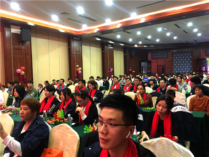 萬磊人歡聚一堂，只為追逐2020“萬磊夢”！