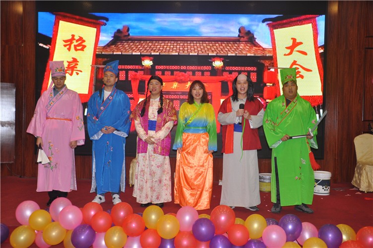 萬磊人歡聚一堂，只為追逐2020“萬磊夢”！