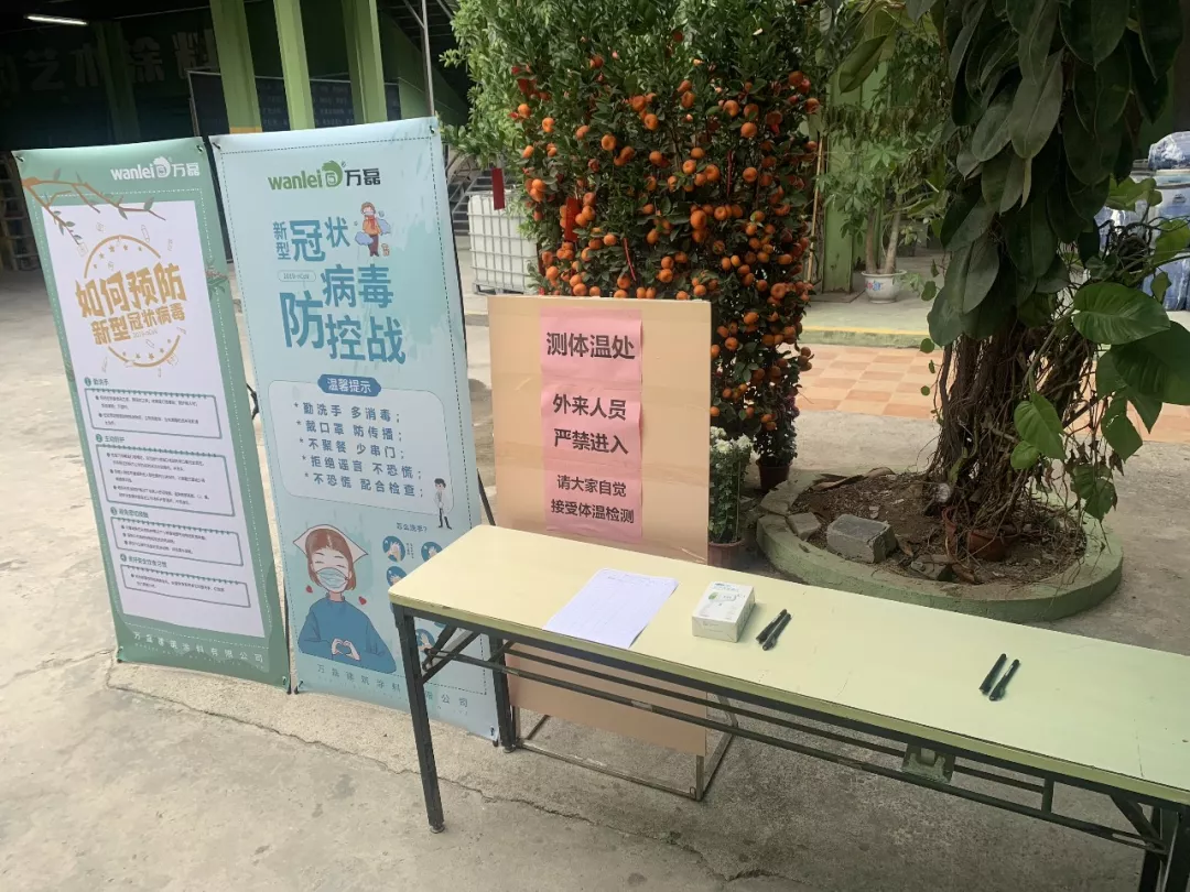 萬(wàn)磊，此刻正式復(fù)工，歡迎砸單！
