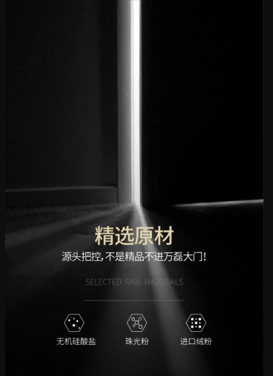 萬磊上新了 | 皇家24K金，閃耀光芒，開啟尊貴質(zhì)感