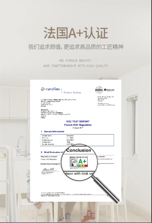 萬磊上新了 | 皇家24K金，閃耀光芒，開啟尊貴質(zhì)感