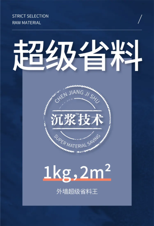 10000+人氣，萬磊首場線上直播 完美收官！