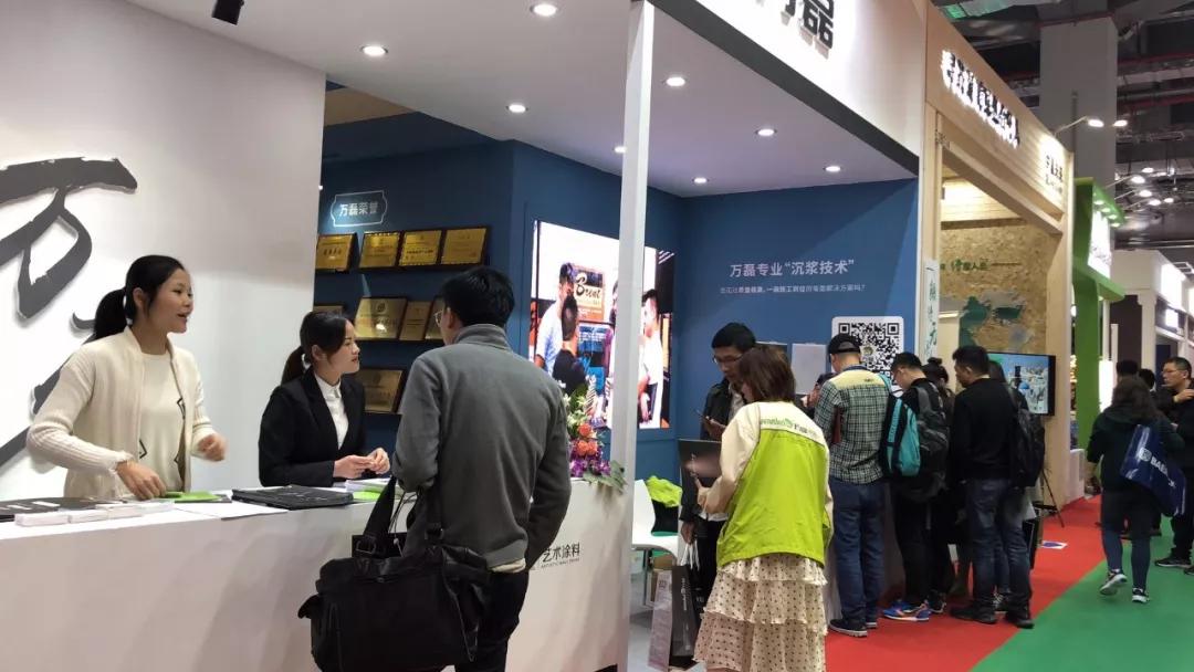 萬磊涂料丨2019年萬磊大事件集錦，最開心的居然是這個...