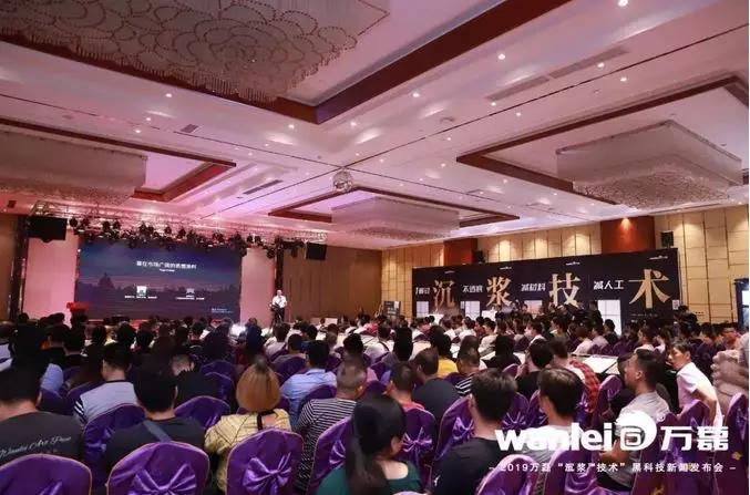 萬磊涂料丨2019年萬磊大事件集錦，最開心的居然是這個...