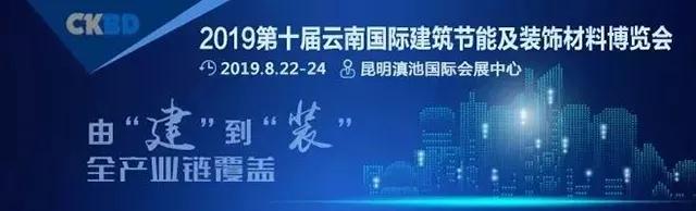 萬磊涂料丨2019年萬磊大事件集錦，最開心的居然是這個...