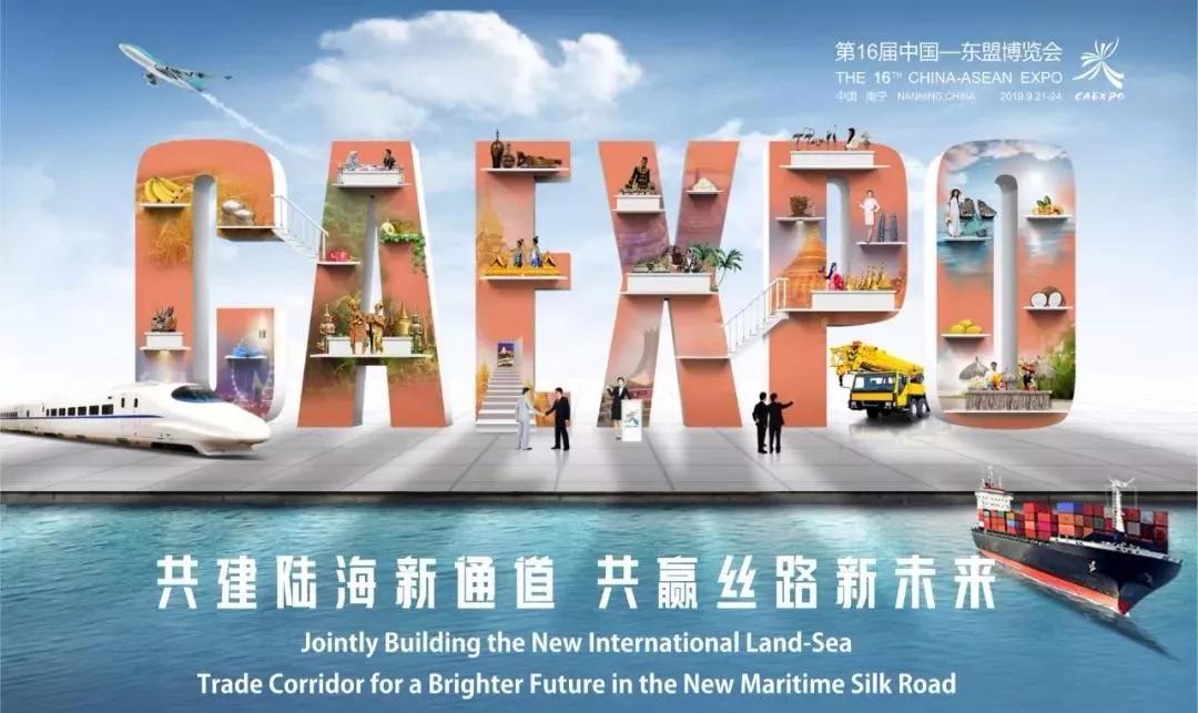 萬磊涂料丨2019年萬磊大事件集錦，最開心的居然是這個...